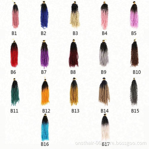 MYZYR 14inch Long Passion Twist Crochet Hair Extensions Synthetic Water Wave Braiding Hair Bohemia Crochet Braids Golden Beauty